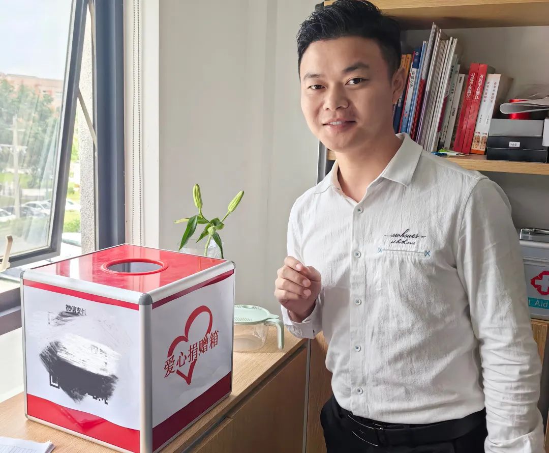 /uploads/image/2023/11/13/4..jpg 4..jpg