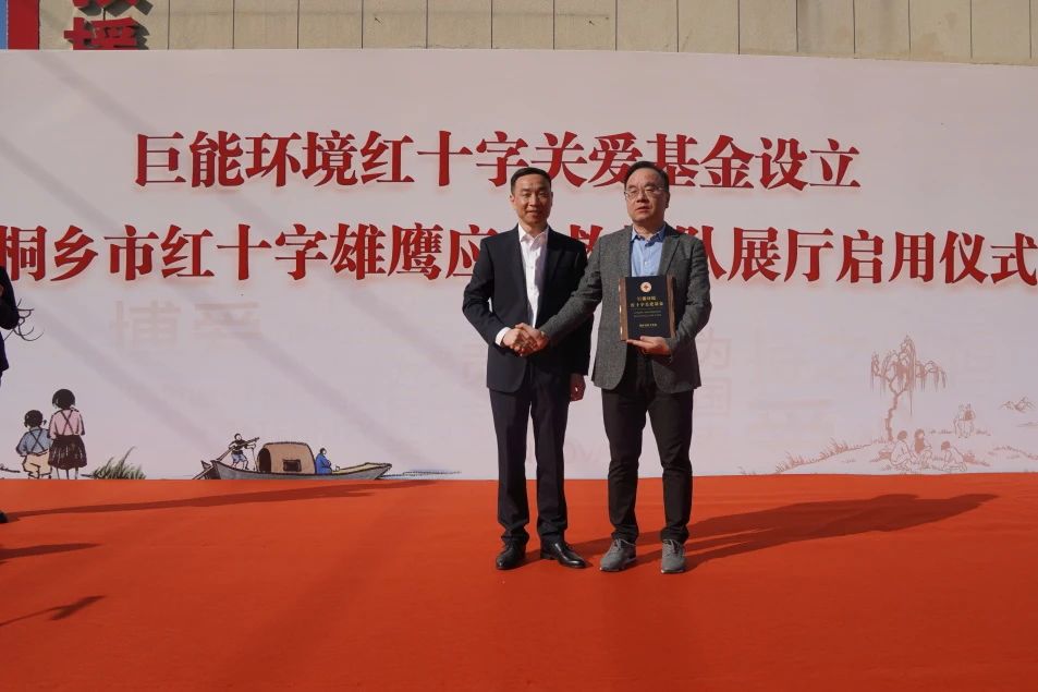 /uploads/image/2023/11/29/1.jpg 1.jpg