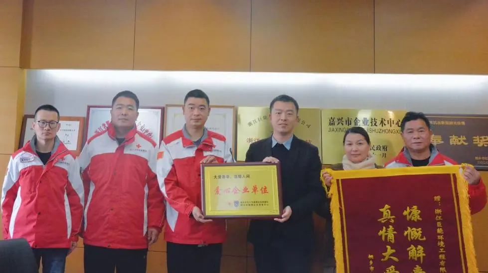 /uploads/image/2023/11/29/4.jpg 4.jpg